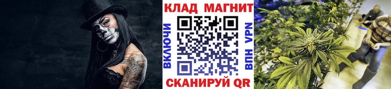 Купить Раменское A-PVP  Кокаин  KRAKEN   Каннабис  Меф 