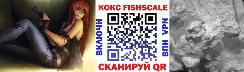 Кокаин Колумбийский  где купить наркоту  Раменское 
