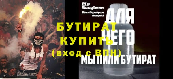 хмурый Арсеньев
