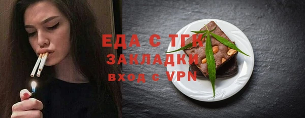 дживик Аркадак
