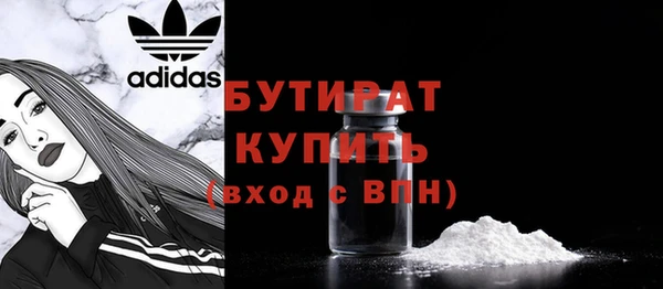 дживик Аркадак