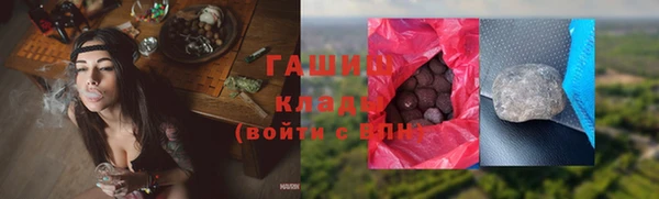 дживик Аркадак