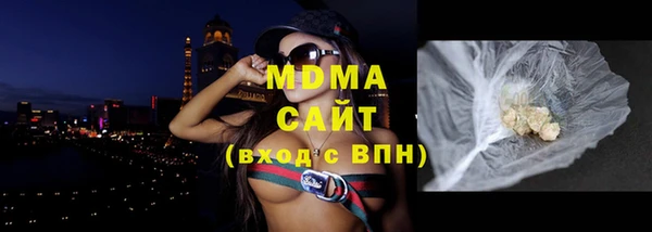 дживик Аркадак