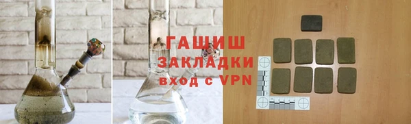 хмурый Арсеньев