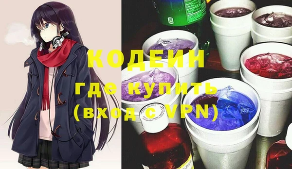 дживик Аркадак