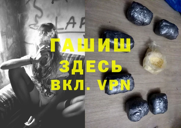 дживик Аркадак