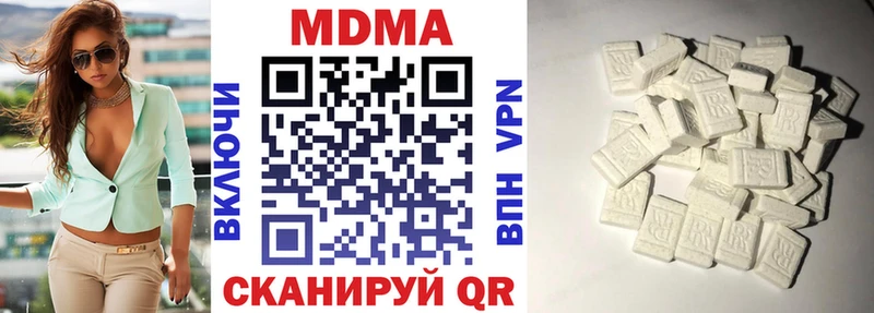 kraken вход  Раменское  MDMA молли  даркнет сайт 