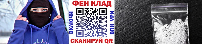 Метамфетамин Декстрометамфетамин 99.9%  Раменское 